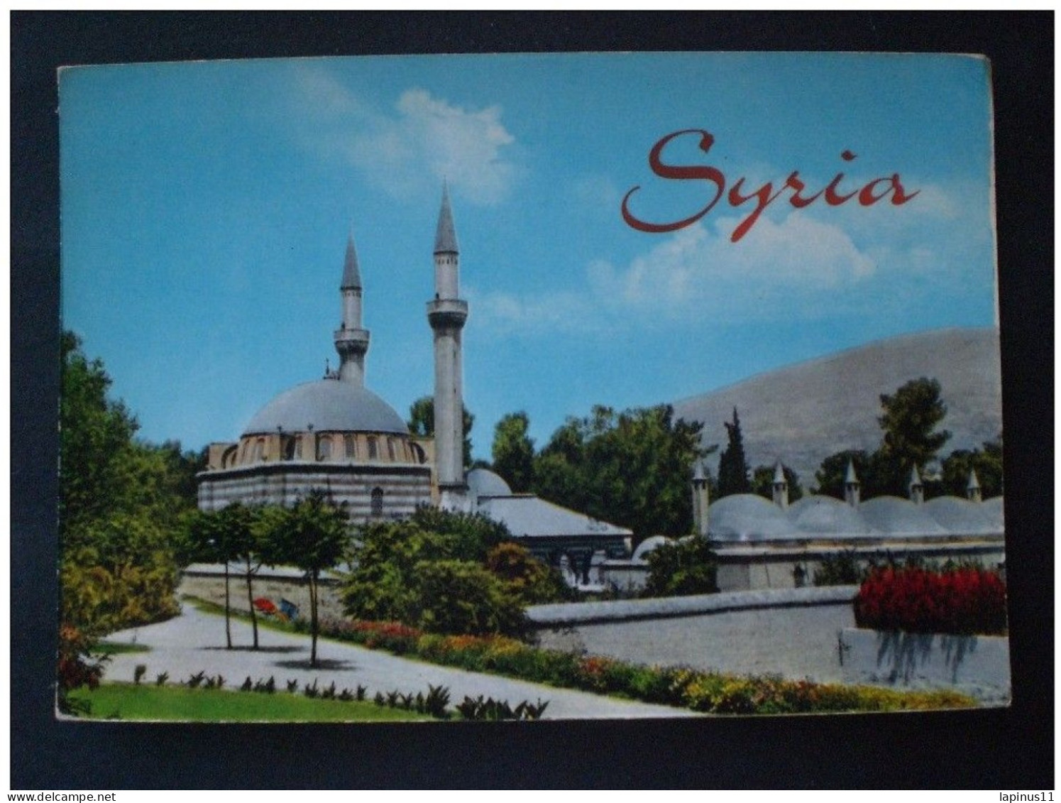 SYRIE سوريا SYRIA POSTCARD DAMASCUS MOSQUEE SULTAN SELLIN - Syria