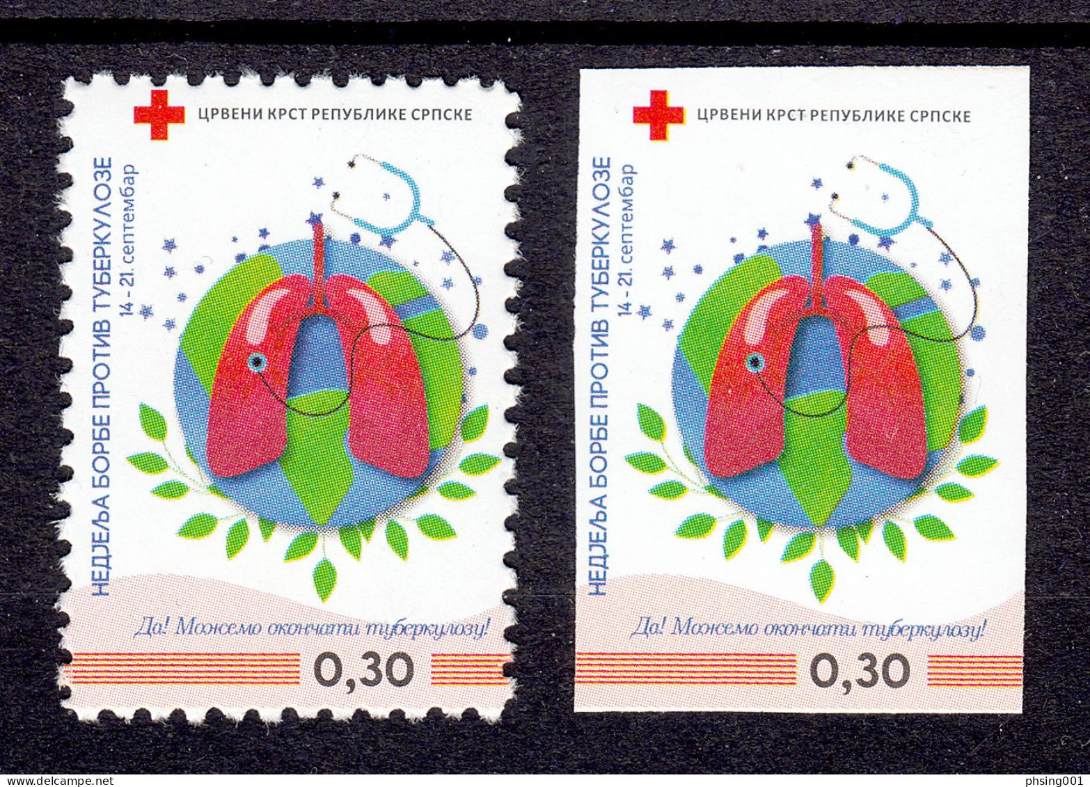 Bosnia Serbia 2023 TBC Red Cross Croix Rouge Rotes Kreuz Tax Charity Surcharge Perforated+imperforated Stamp MNH - Croix-Rouge