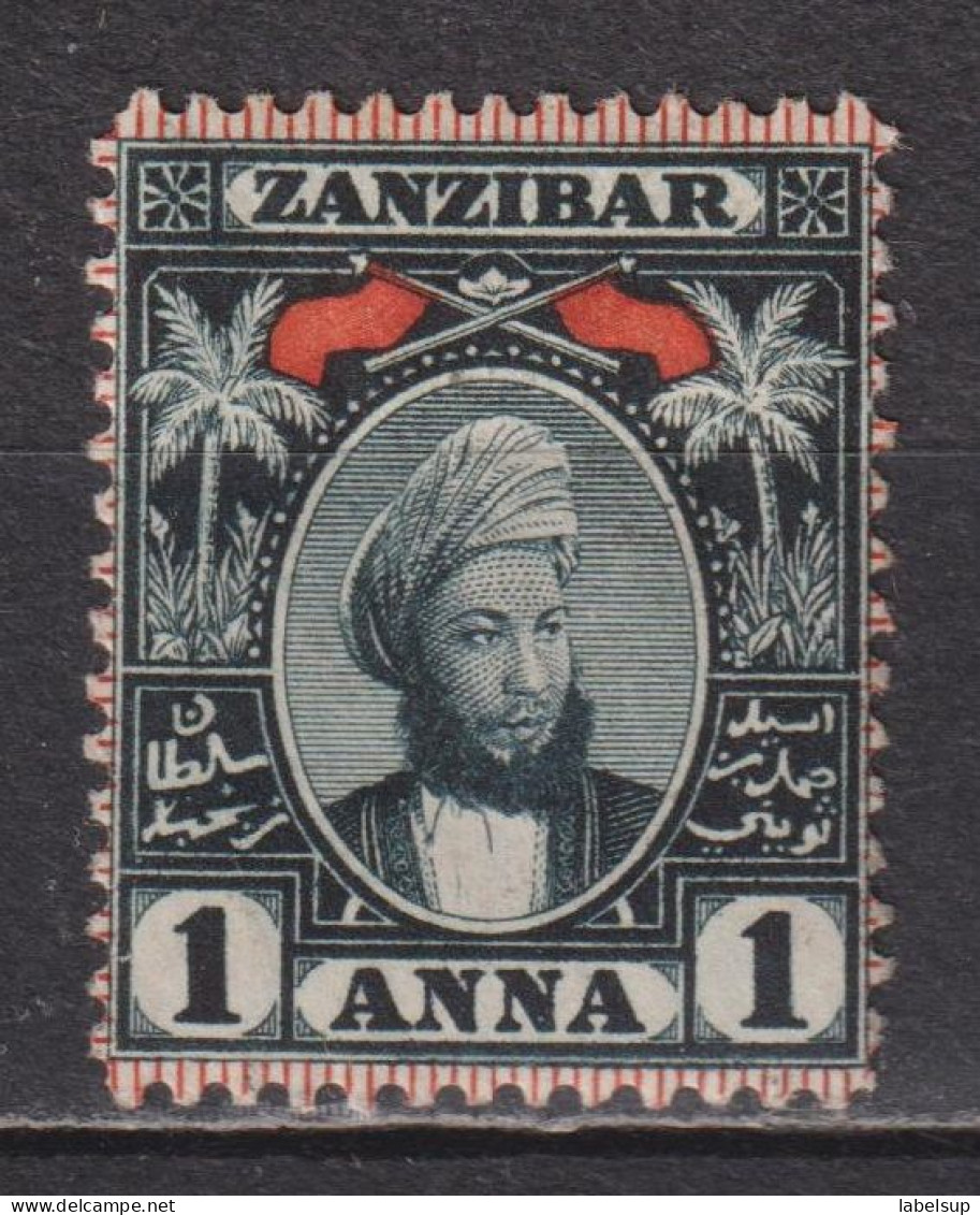 Timbre Neuf* De Zanzibar De 1896 YT 28 MI 26 MH - Zanzibar (...-1963)