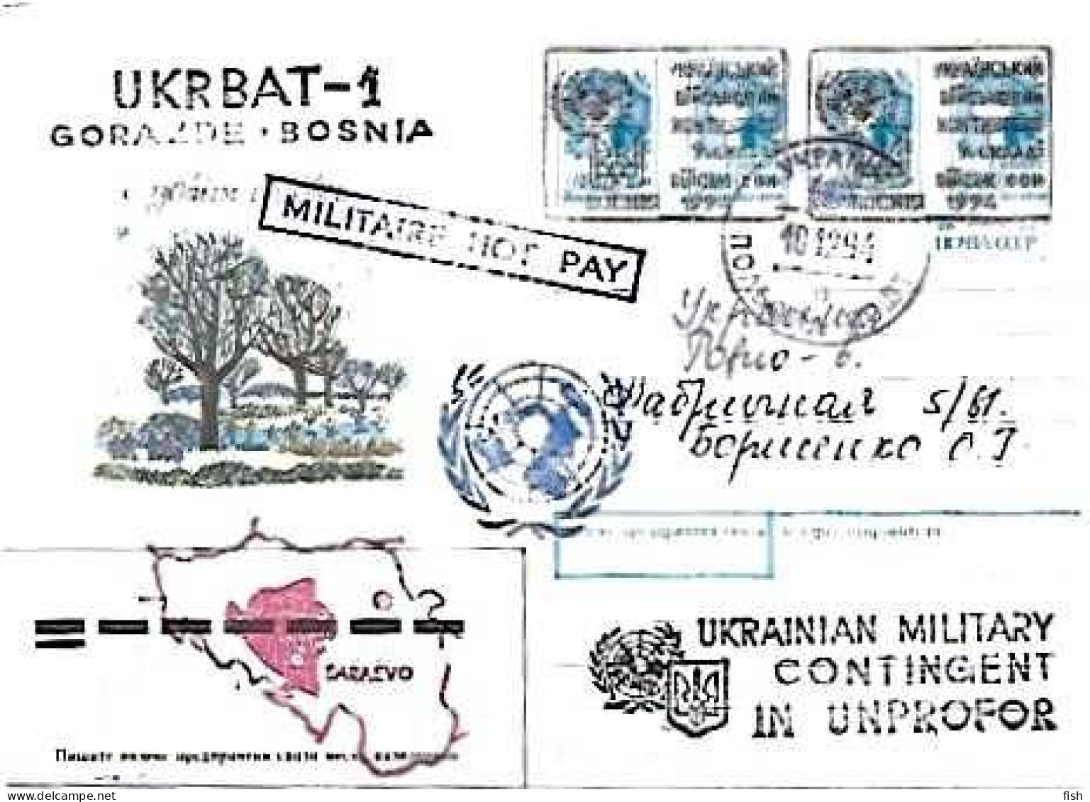 Ukraine & UKRBAT-1 Gorazde Bonia, Ukrainian Militaty Contingent In UNPROFOR 1994 (688885) - Ucraina