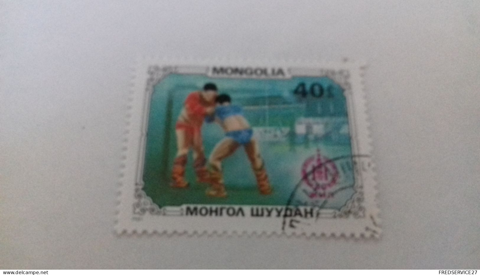 LR / TIMBRE MONGOLIE LUTTE SPORT? - Mongolia