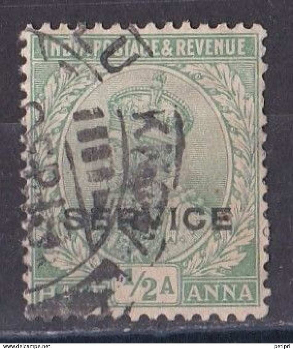 Inde Anglaise  1811-1935  Roi Georges V    Y&T  Service N °  55  Oblitéré - 1911-35  George V