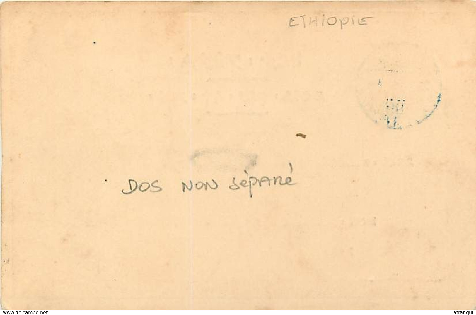 Pays Div-ref EE656- Ethiopie - Ethiopia - Entier Postal  Harar - - Etiopia