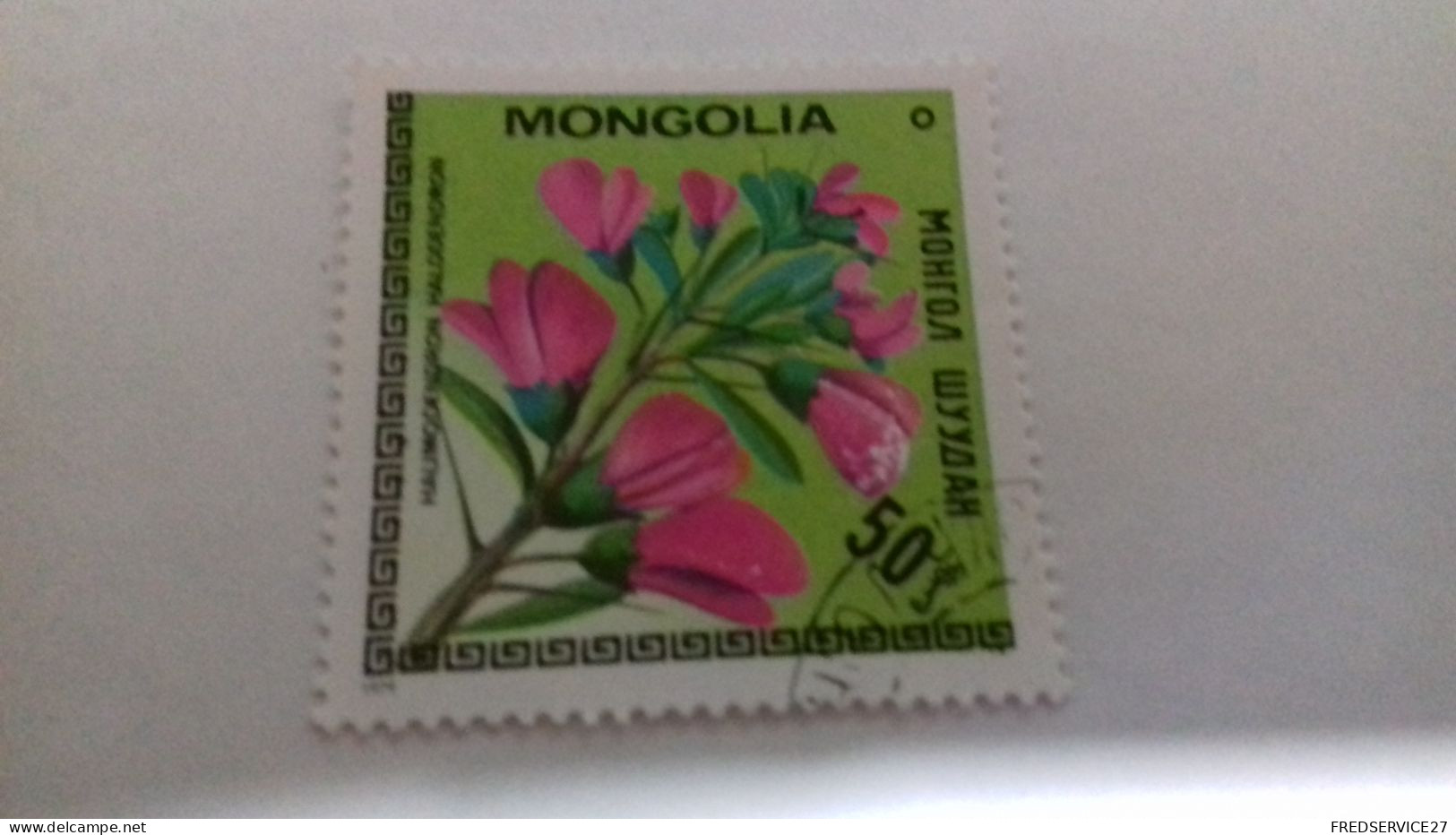 LR / TIMBRE MONGOLIE FLEUR - Mongolei