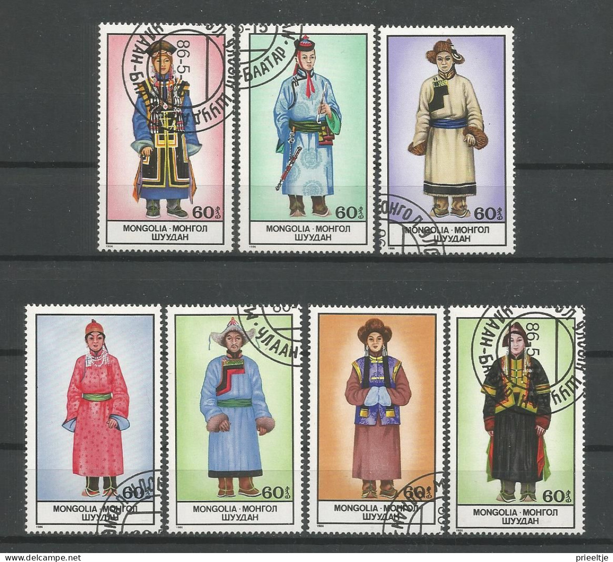 Mongolia 1986 Traditional Costumes Y.T. 1410/1416 (0) - Mongolie