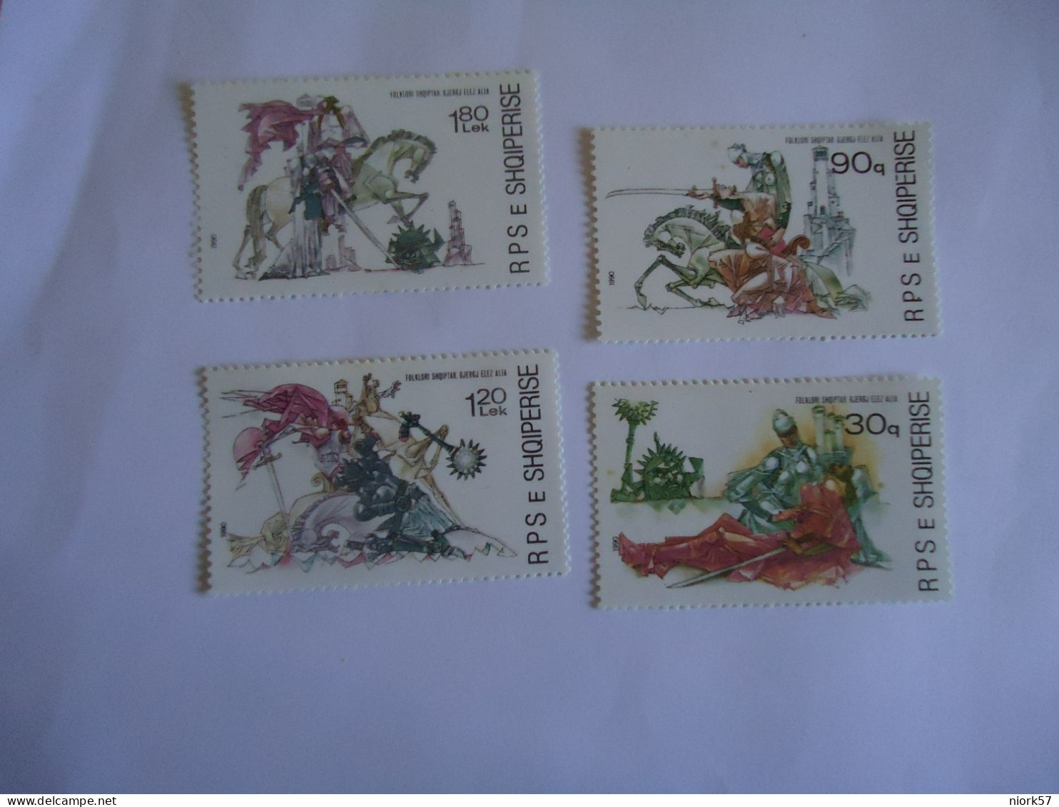 ALBANIA  MLN   STAMPS  4   CULTURE   PAINTING - Other & Unclassified