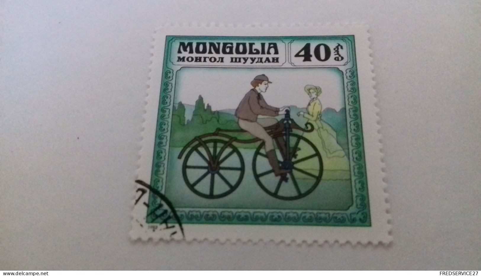 LR / TIMBRE MONGOLIE VELO - Mongolei