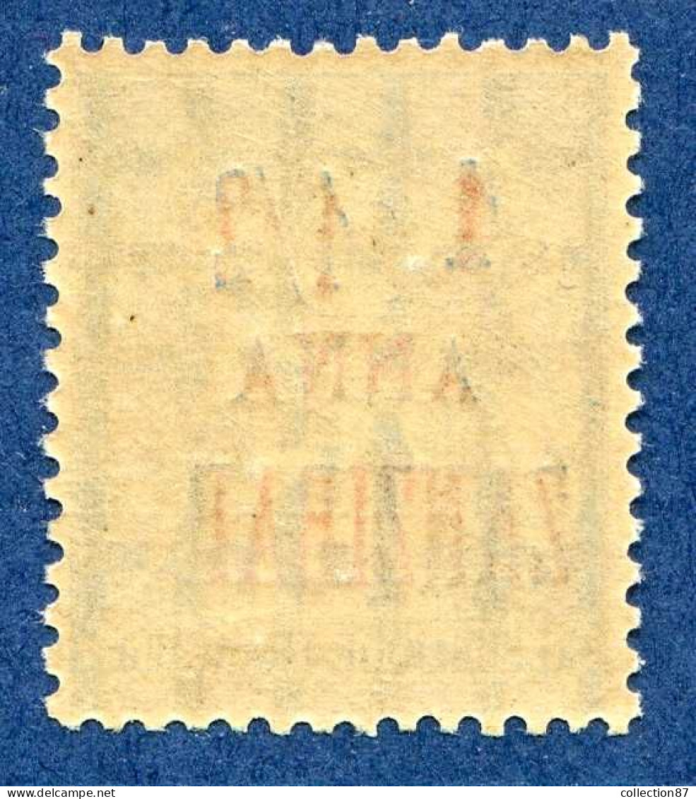 REF 086 > ZANZIBAR < N° 22 * * Bien Centré < Neuf Luxe - MH * * - Unused Stamps