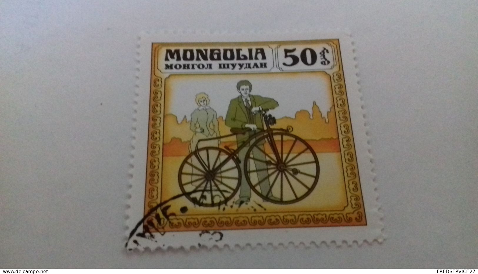 LR / TIMBRE MONGOLIE VELO - Mongolia