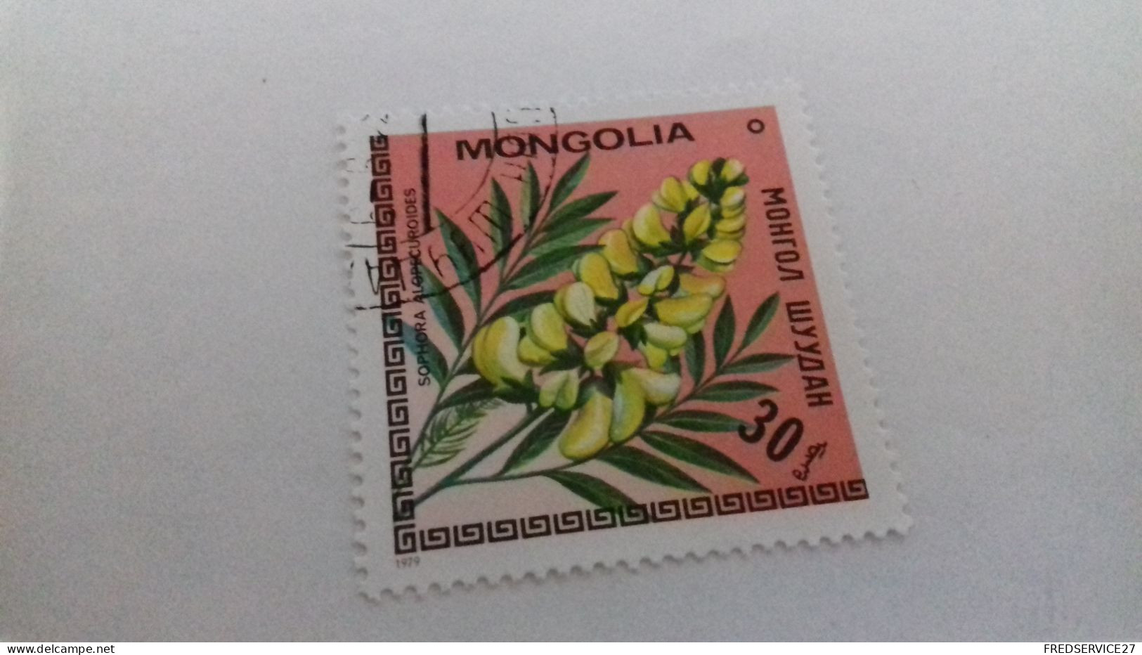 LR / TIMBRE MONGOLIE FLEUR - Mongolia