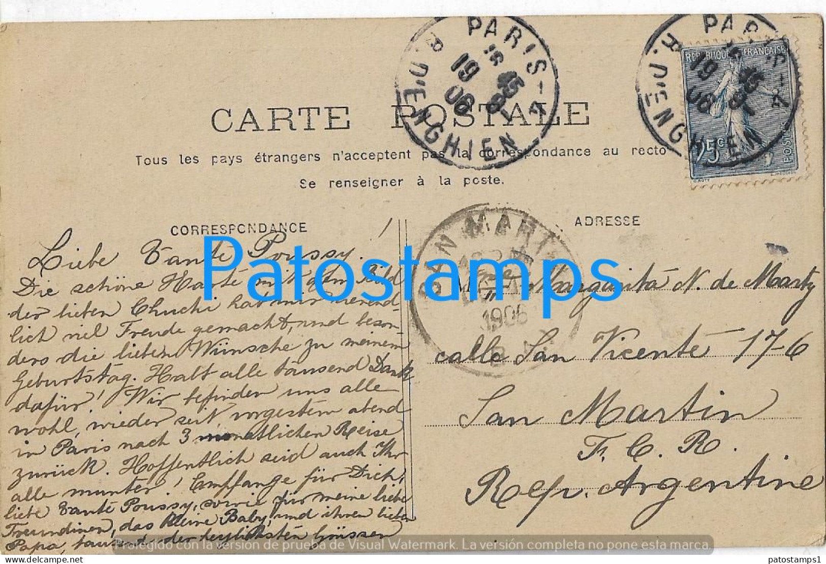 226165 ART ARTE FRANCE PATRIOTIC VERY BABY CIRCULATED TO ARGENTINA POSTAL POSTCARD - Non Classés