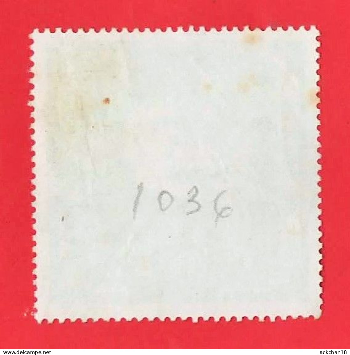 -- FRANCE / N° 2036 Y&T / Temple De Borobudur à Java -- - Used Stamps