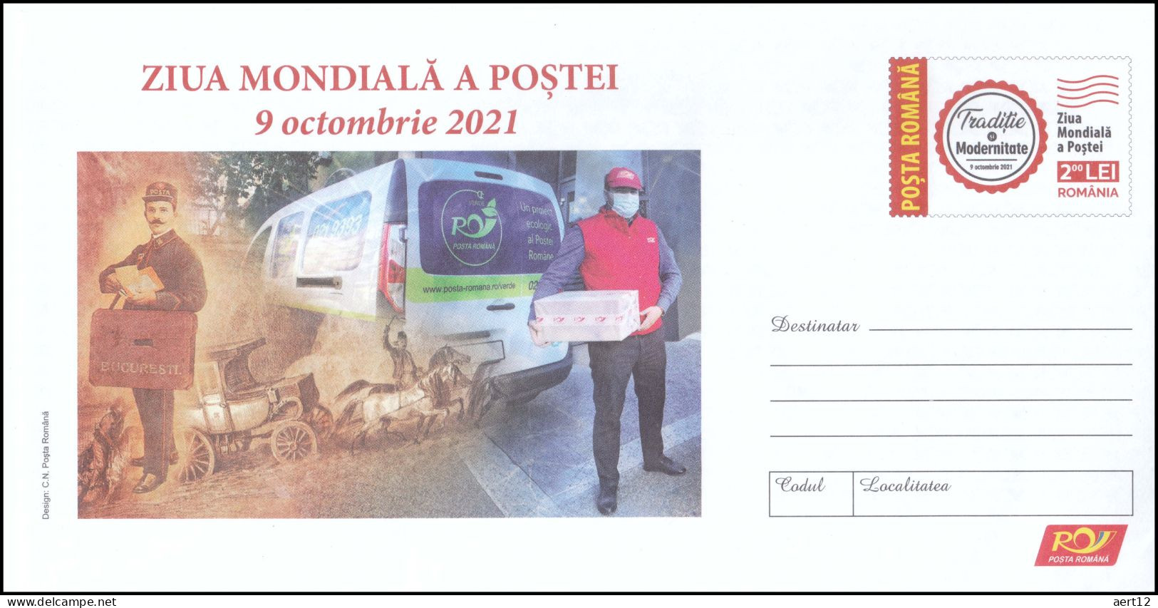 ROMANIA, 2021, World Post Day, POSTAL STATIONERY, 041/2021 - Postal Stationery