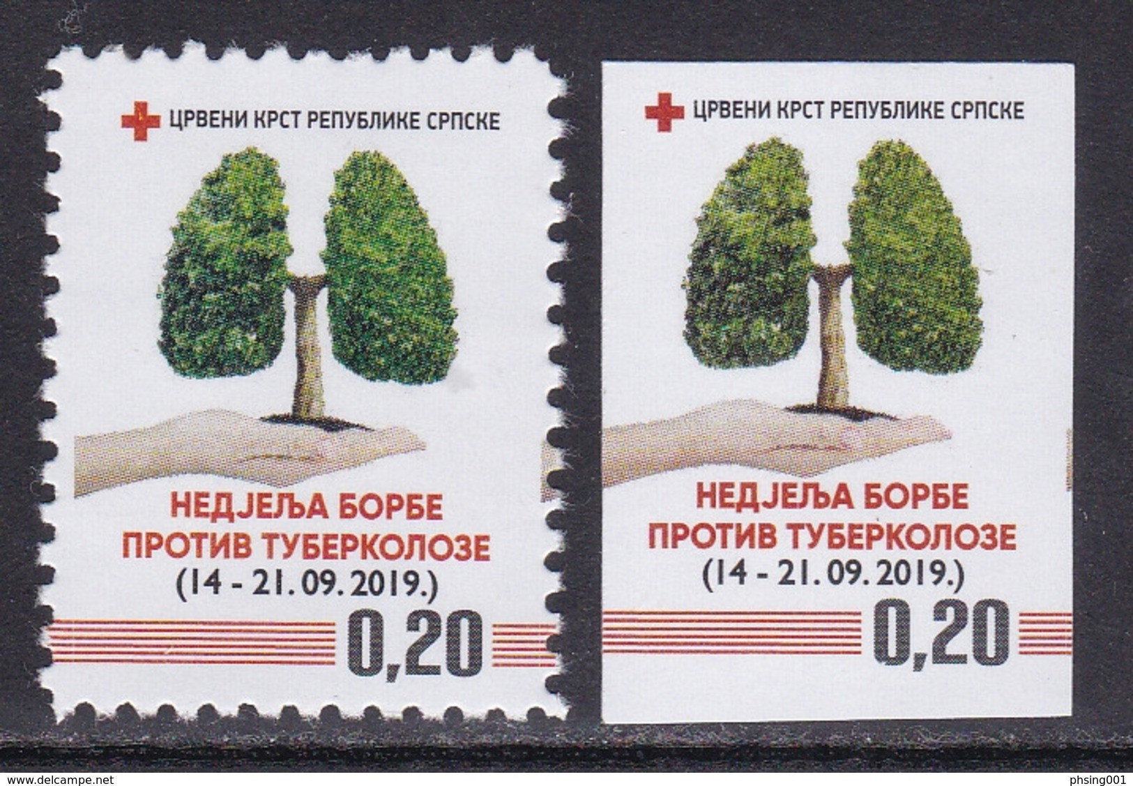 Bosnia Serbia 2019 TBC Red Cross Tax Charity Surcharge, Perforated + Imperforated Stamp MNH - Croce Rossa