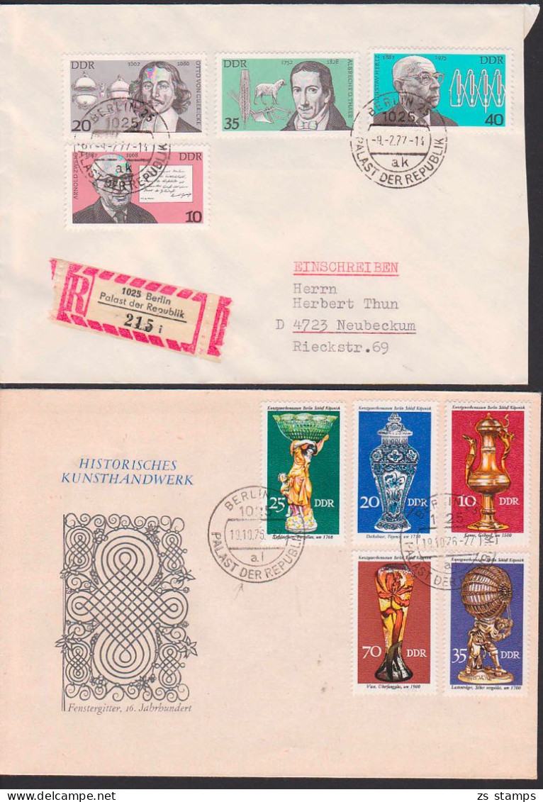 Berlin Palast Der Republik OSt, Dabei Ein R-Brief  - Labels For Registered Mail