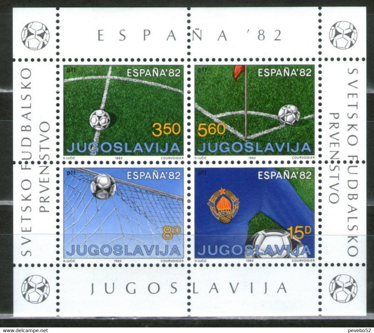 YUGOSLAVIA 1982 Football World Cup - Spain MNH - Unused Stamps