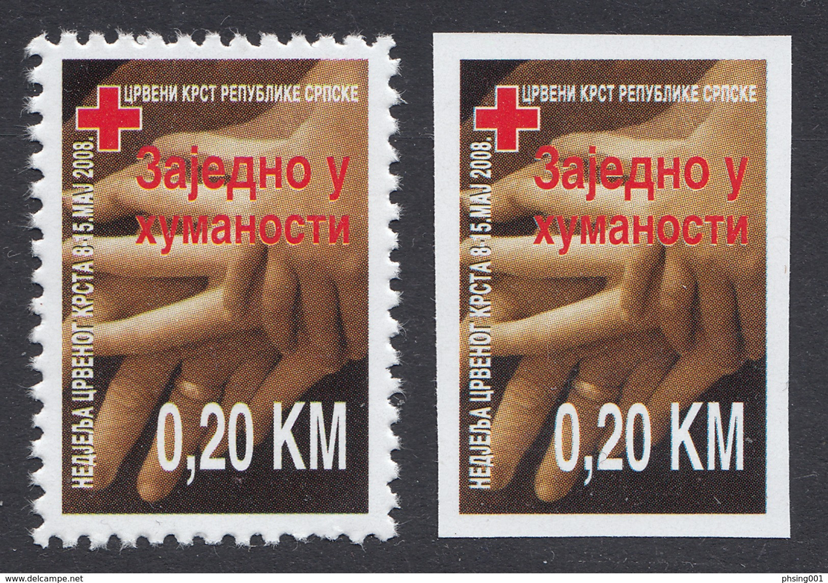 Bosnia Serbia 2008 Red Cross Rotes Kreuz Croix Rouge, Tax Charity Surcharge, Perforated + Imperforated Stamp MNH - Croce Rossa