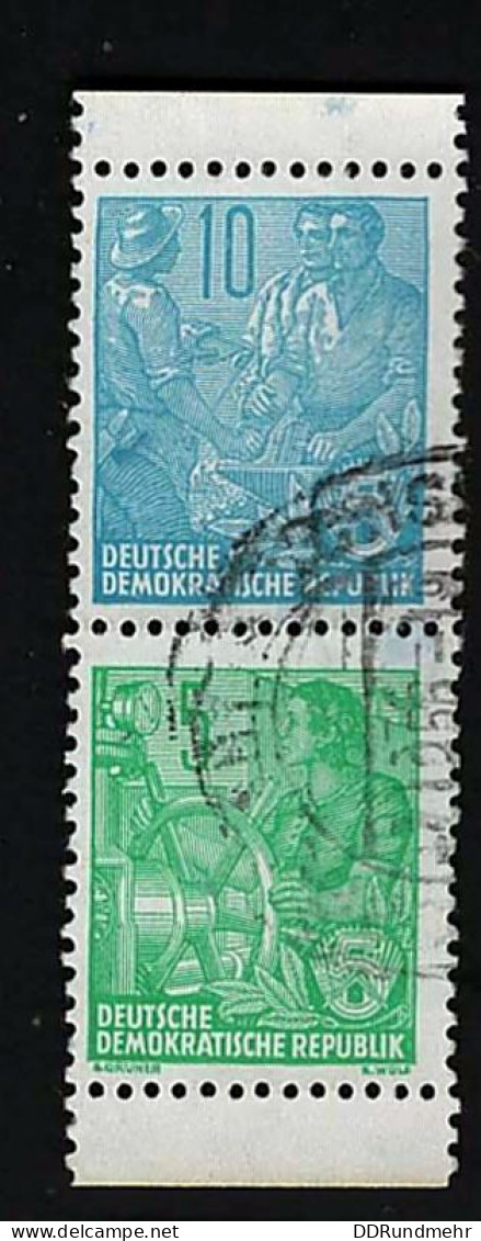 1955 Fünfjahrplan Michel DD S5XI Used - Gebraucht