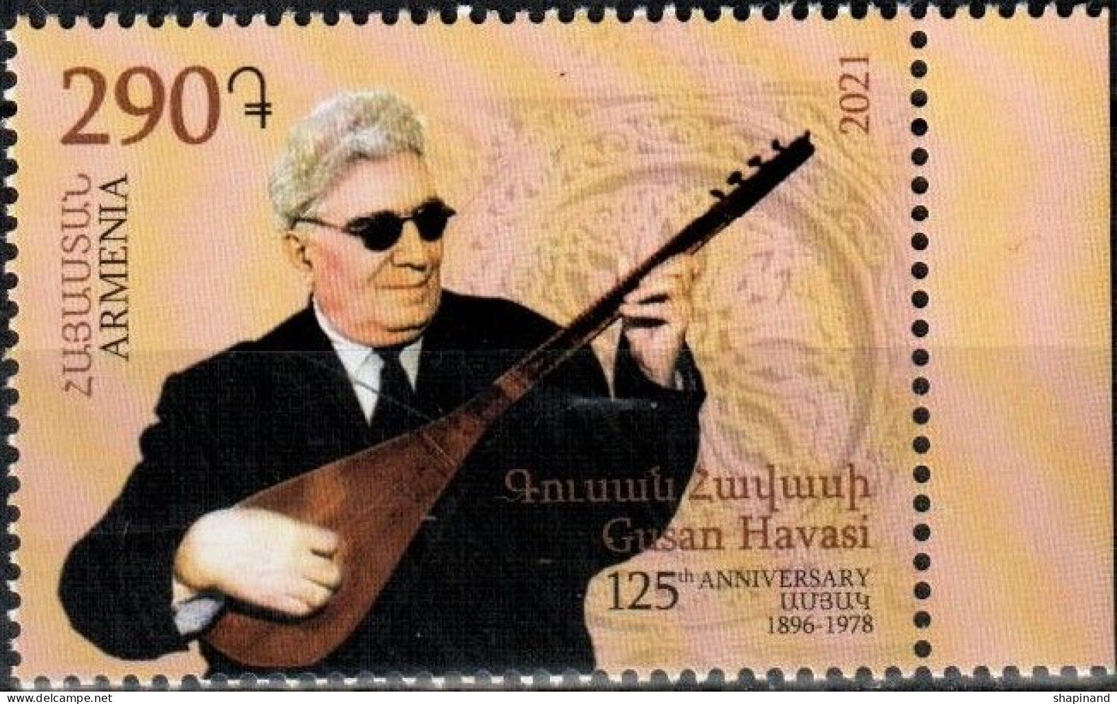 Armenia 2021 "Prominent Armenians. 125th Anniversary Of Gusan Havasi (Armenak Markosyan)" 1v Quality:100% - Arménie