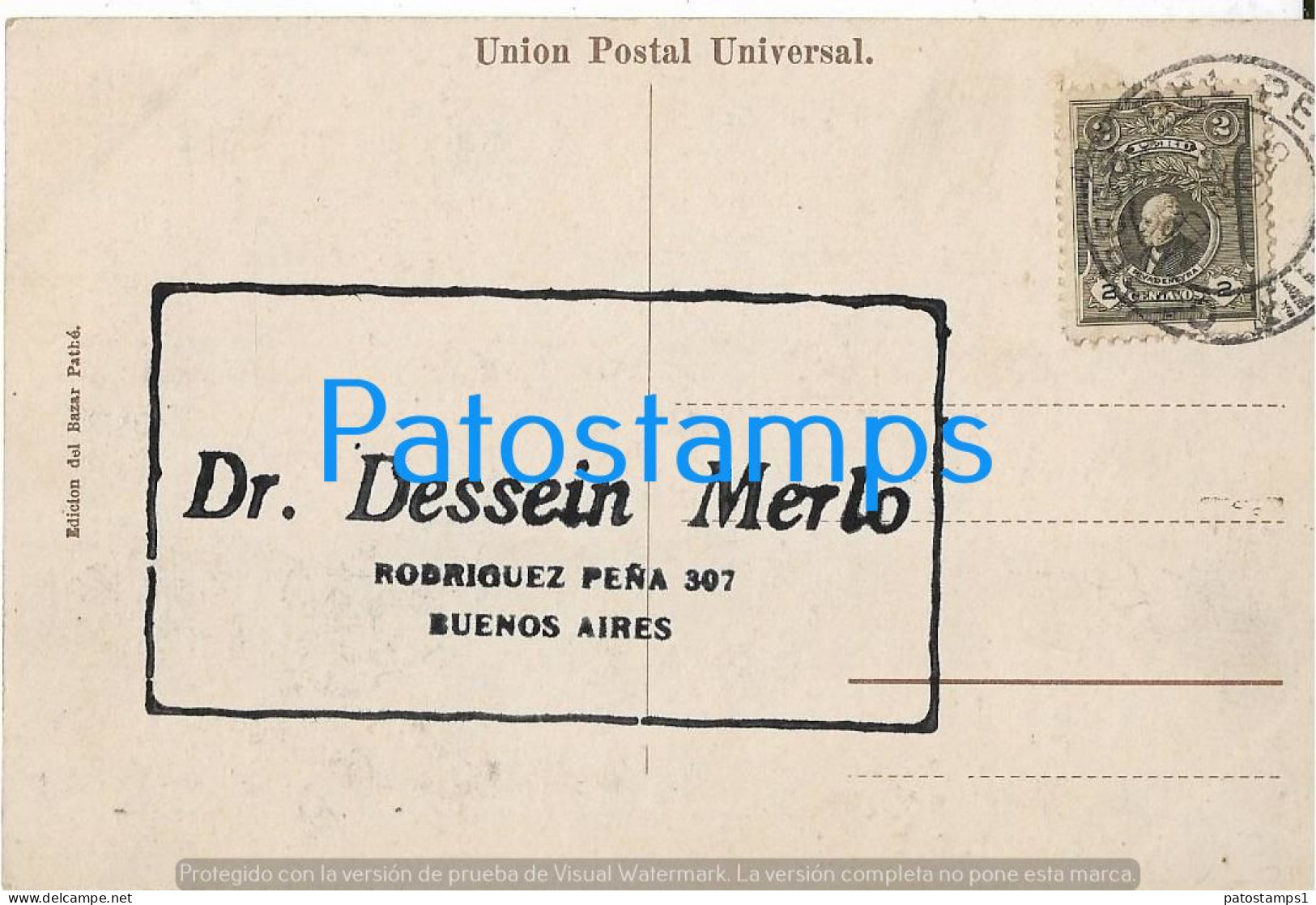 226176 PERU CALLAO STATION TRAIN ESTACION DE TREN CENTRAL CIRCULATED TO ARGENTINA POSTCARD - Perù