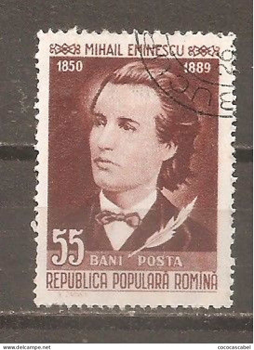 Rumanía Yvert Nº 1568 (usado) (o) - Used Stamps