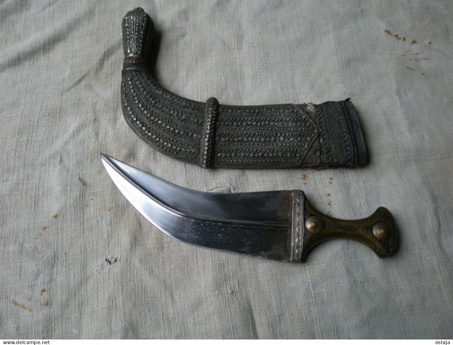 Jambiya Yemen Ancienne - Armes Blanches