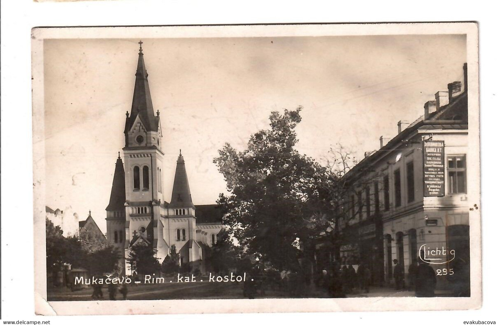 Podkarpatská Rus.Mukačevo. - Oekraïne