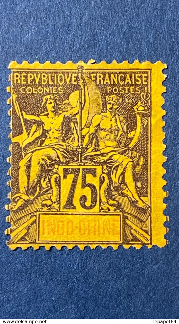 YT N°14 Neuf* - Unused Stamps
