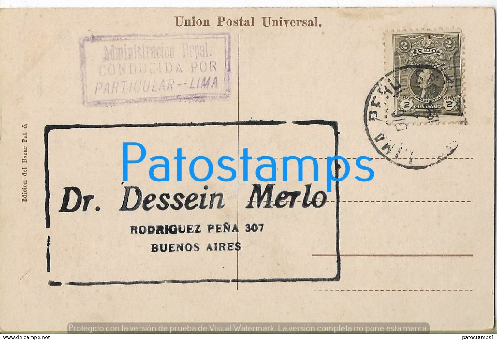 226178 PERU LIMA ESTACION DE DESAMPARADOS CIRCULATED TO ARGENTINA POSTCARD - Perù