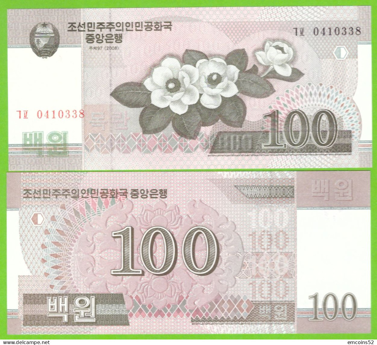 KOREA NORTH 100 WON 2008 P-61(2) UNC - Corée Du Nord