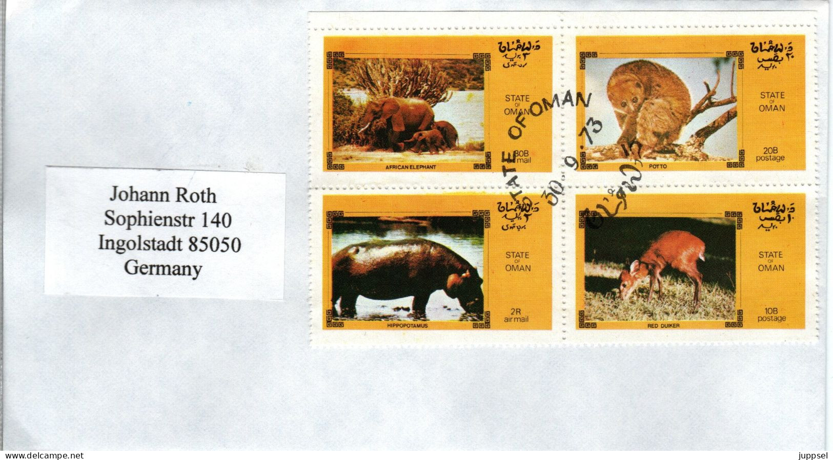 FDC OMAN African Elephant, Potto, Hippopotamus, Duiker  /  Lettre De Première Jour, éléfant Africaine, Potto, L`hippo - Autres & Non Classés