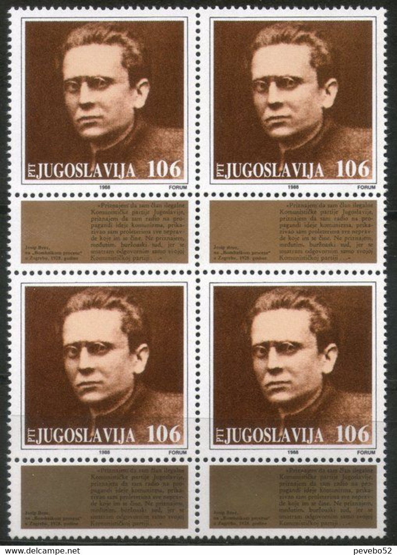 YUGOSLAVIA 1988 - The 60th Anniversary Of The Tribunal Proceedings Against Tito For Illegal Communist Activities 4v MNH - Neufs