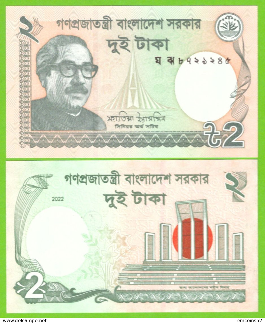 BANGLADESH 2 TAKA 2022 P-52j UNC - Bangladesch