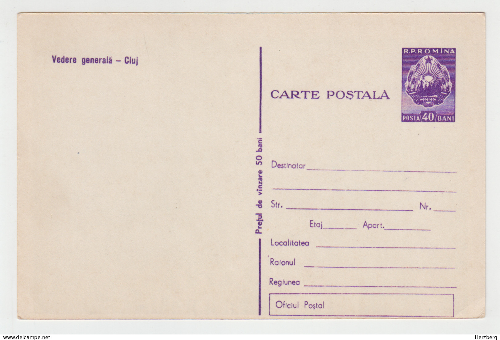 Romania Rumanien Roumanie - Unused Postal Stationery Cluj Kolozsvar Franciscan Church Catholic Entier Postal Ganzsache - Postal Stationery