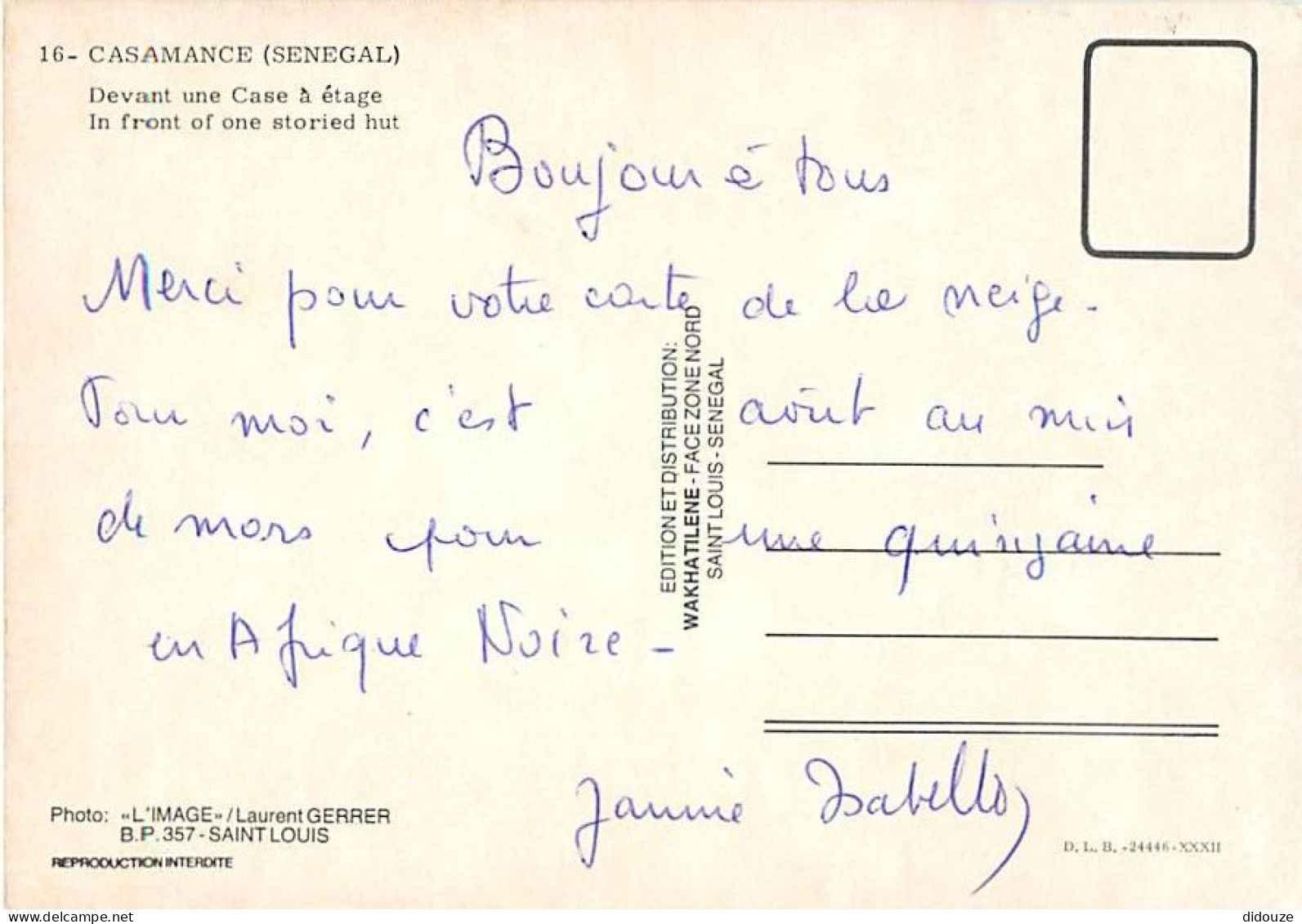 Sénégal - Casamance - Devant Une Case à étage - CPM - Voir Scans Recto-Verso - Senegal