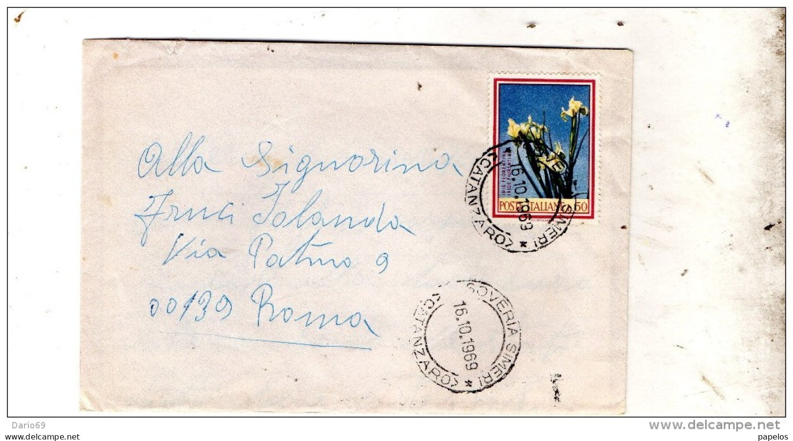 1969  LETTERA CON ANNULLO SOVERIA SIMERI CATANZARO - 1961-70: Marcophilie