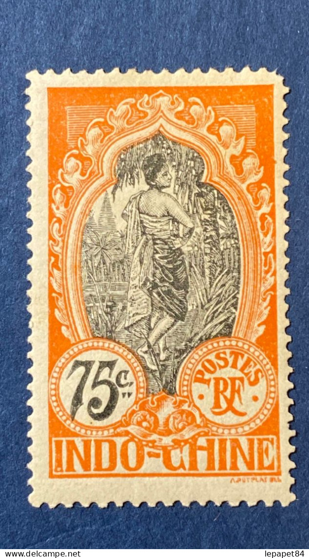 YT N°54 - Used Stamps