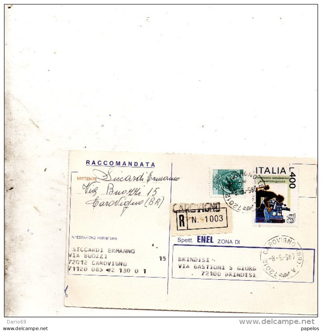 1980 CARTOLINA RACCOMANDATA CON ANNULLO CAROVIGNO BRINDISI - 1971-80: Marcophilie