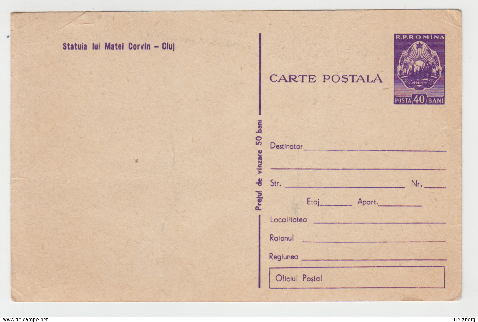 Romania Rumanien Roumanie - Unused Postal Stationery (blue Obverse) Cluj Equestrian Statue Monument Denkmal - Postal Stationery