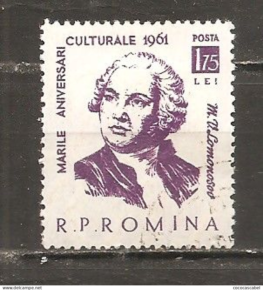 Rumanía Yvert Nº 1803 (usado) (o) - Used Stamps