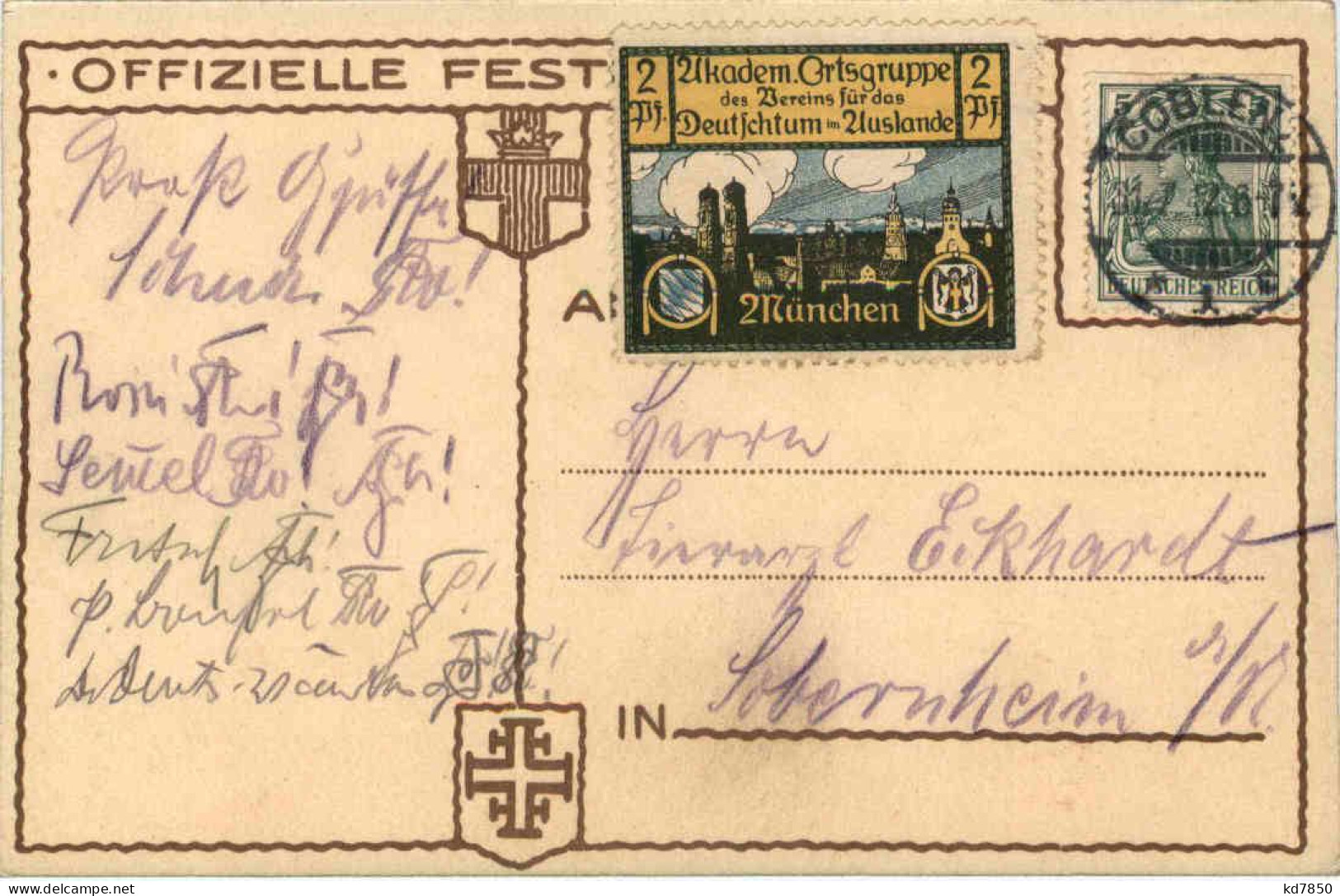 Coblenz - VI. Akad. Turnbundesfest 1912 - Koblenz