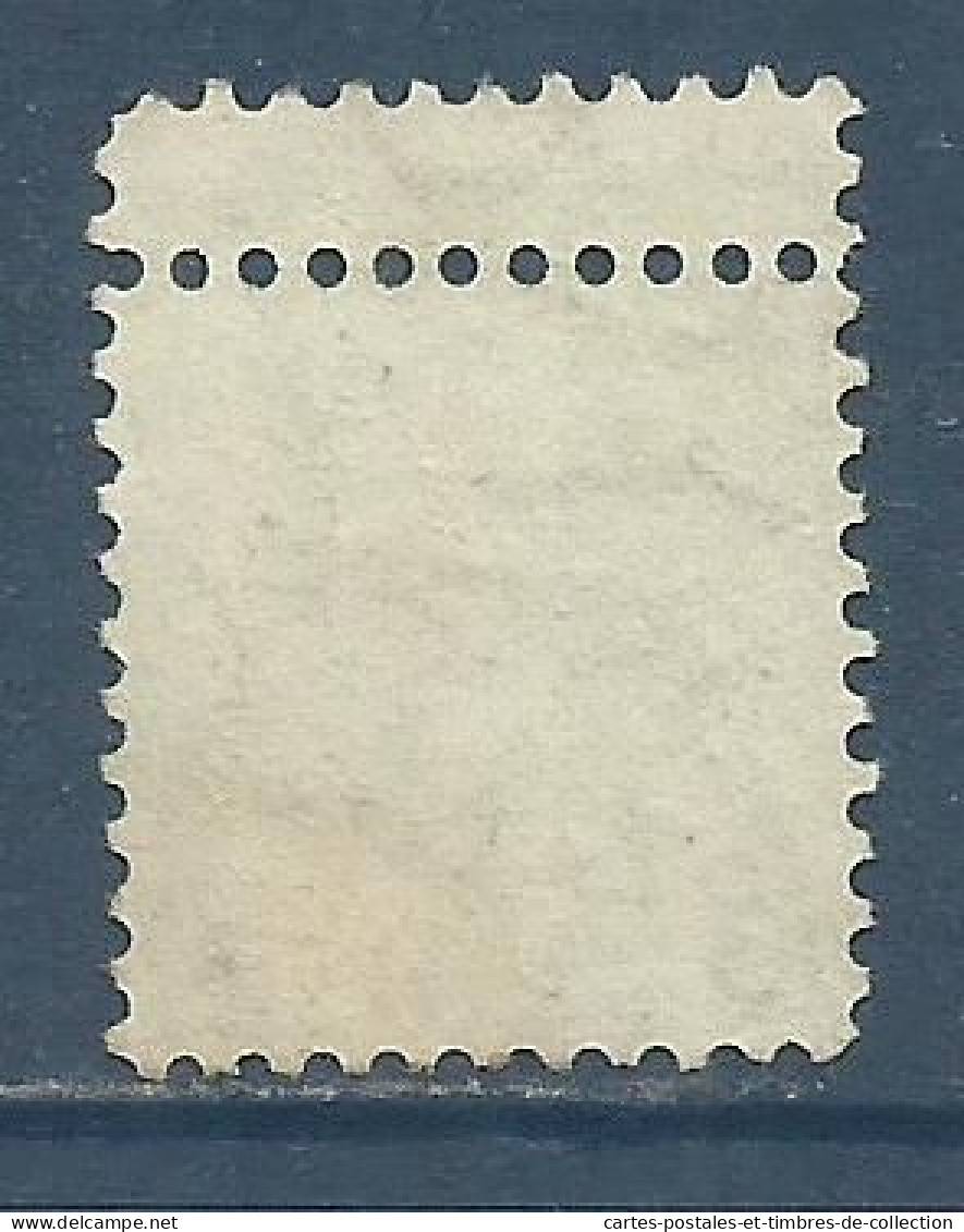 GRECE , RARE Variété Avec Perforation De Dentelure Supplémentaire , 5 L. , Tête De Mercure  , 1886 - 1888 , N° YT 93 , µ - Varietà & Curiosità