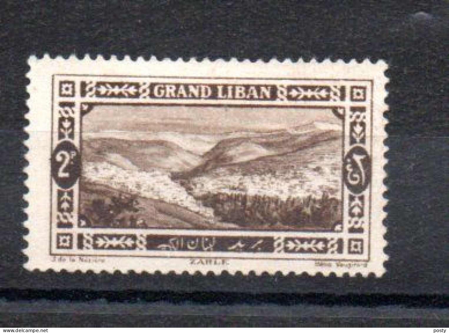 GRAND LIBAN - LEBANON - FRENCH COLONIAL - 1925 - PAYSAGE - SCENERY - 2 - - Neufs