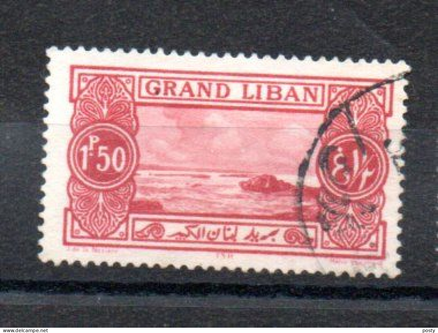 GRAND LIBAN - LEBANON - FRENCH COLONIAL - 1925 - PAYSAGE - SCENERY - 1.50 - - Oblitérés