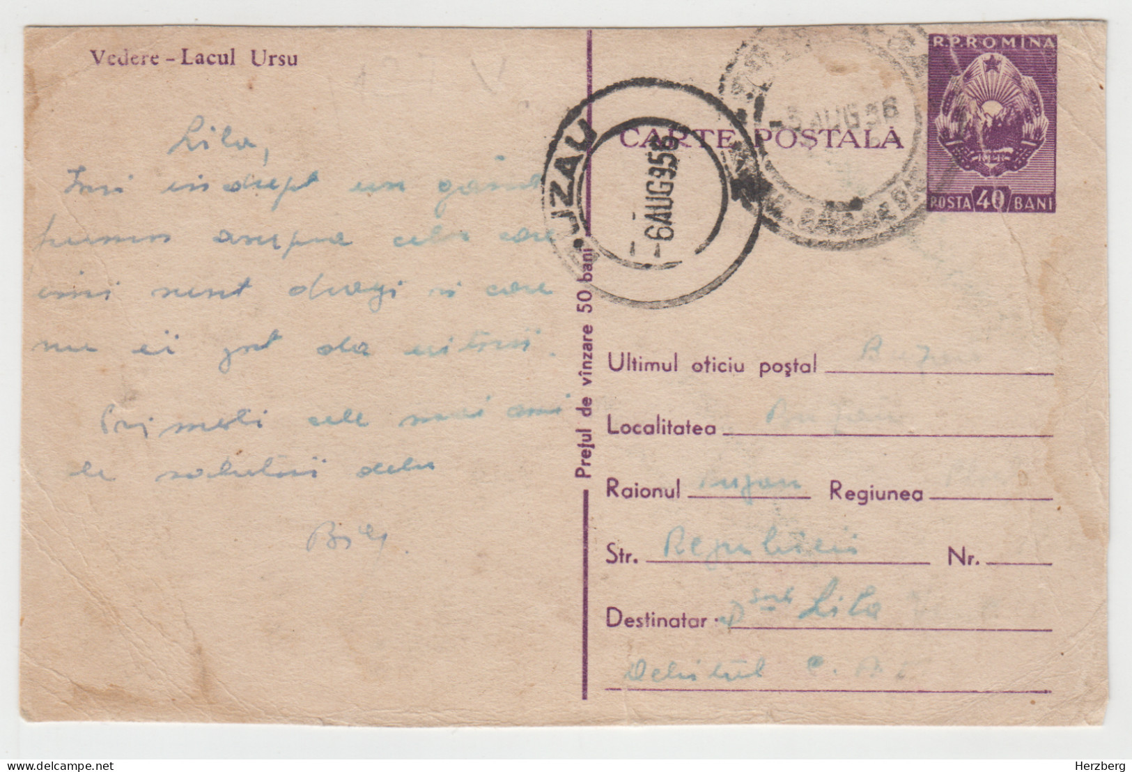 Romania Rumanien Roumanie 1956 Used Postal Stationery Sovata Szovata Lacul Ursu Baths Resort Spa Pool Piscine Schwimmbad - Ganzsachen