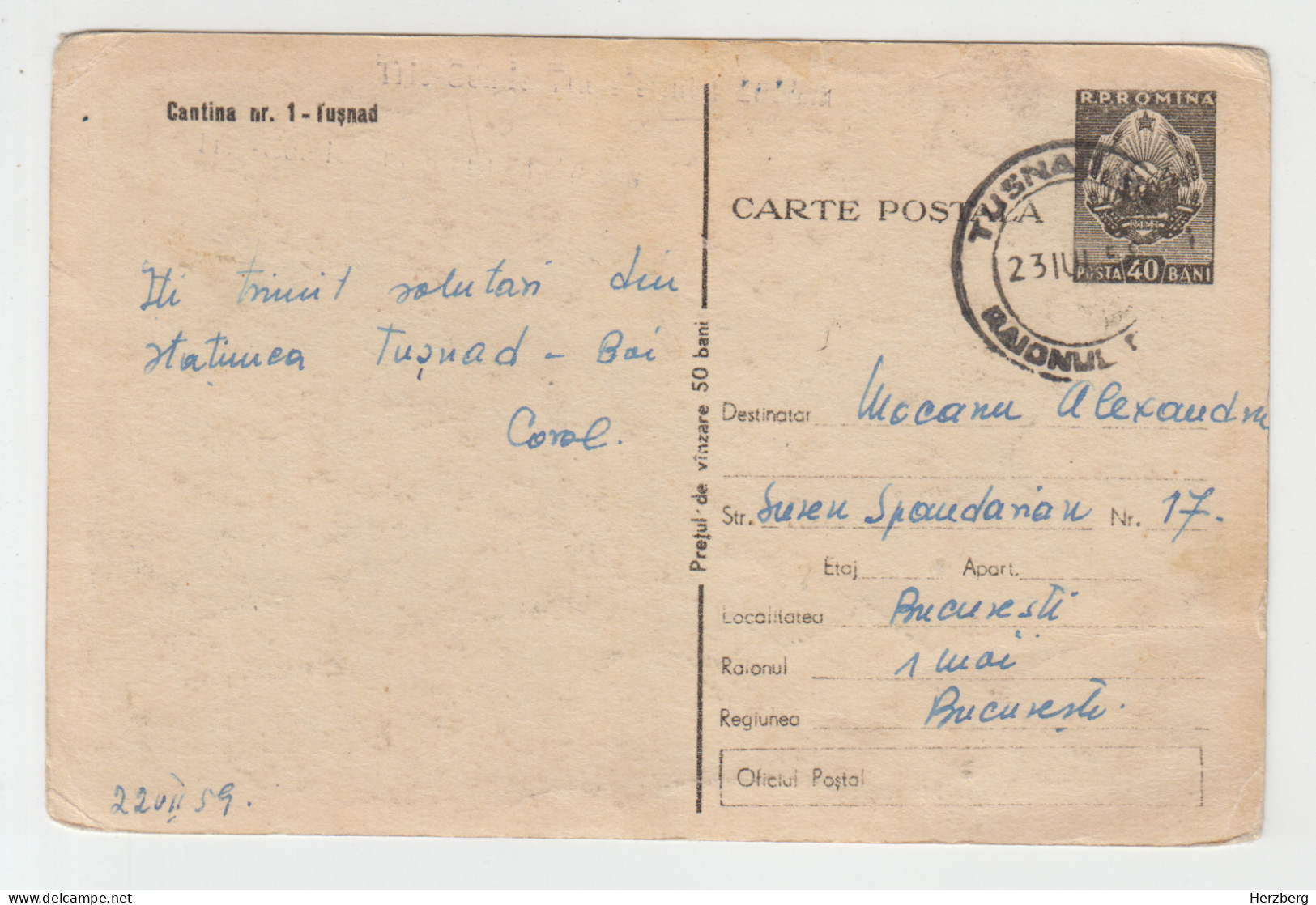 Romania Rumanien Roumanie 1959 Used Postal Stationery Tusnad Tusnádfürdõ Baths Resort Spa Entier Postal Ganzsache - Entiers Postaux