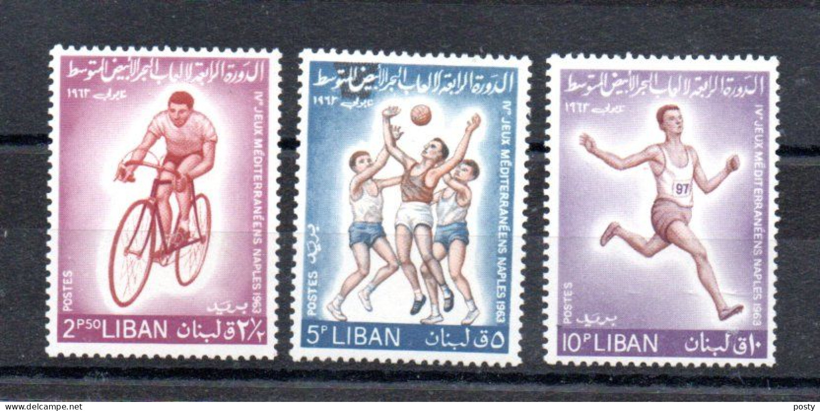 LIBAN - LEBANON - 1963 - 4éme JEUX SPORTIFS MEDITERRANEENS - 4th MEDITERRANEAN GAMES - SPORTS - - Líbano