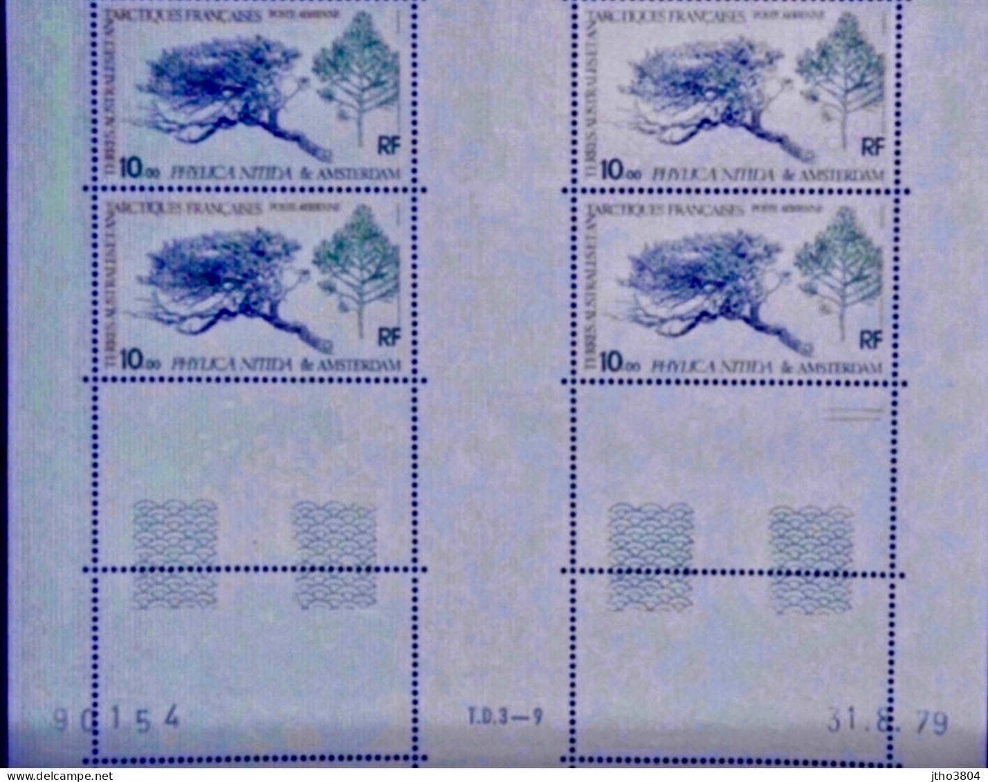 Timbre Etat Luxe Poste Aérienne 60 En Coin Daté - Unused Stamps