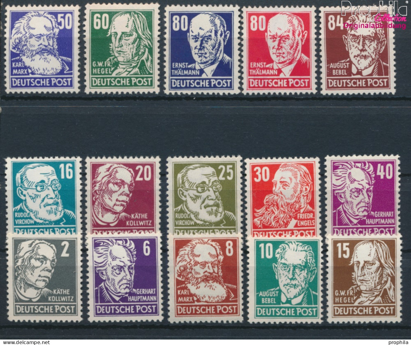 DDR 327-341 (kompl.Ausg.) Postfrisch 1952 Persönlichkeiten (10348308 - Unused Stamps