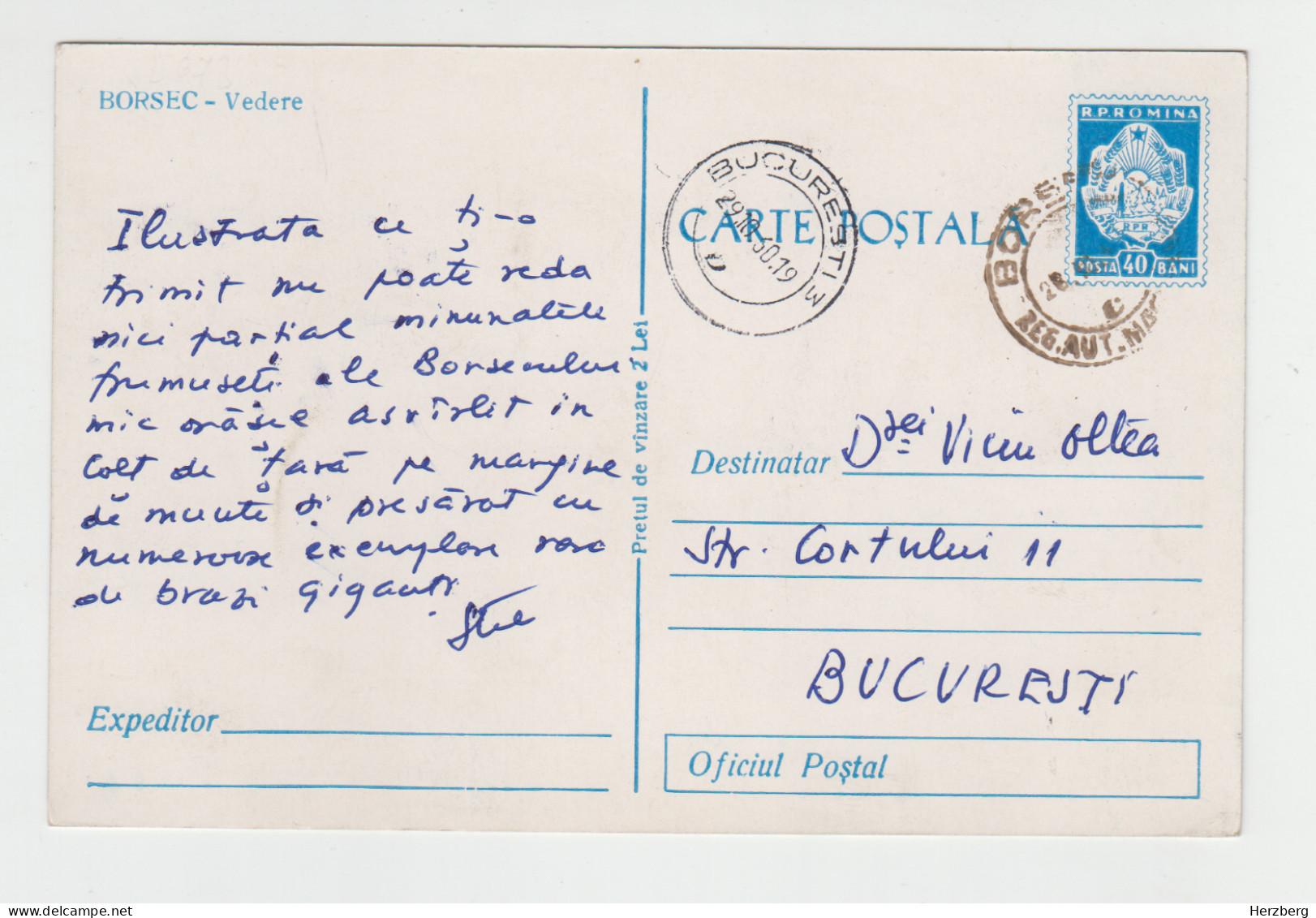 Romania Rumanien Roumanie 1960 Used Postal Stationery Borsec Borszék Baths Resort Spa Sanatorium Hotel Pension - Entiers Postaux